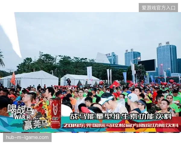 大型马拉松赛事启用智能导播系统后赞助商曝光数据提升了22个百分点 大型马拉松赛事启用智能导播系统后赞助商曝光数据提升了22个百分点