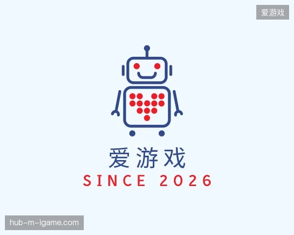 解读爱游戏官方入口