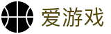 爱游戏 - 官网 - 官方认证平台